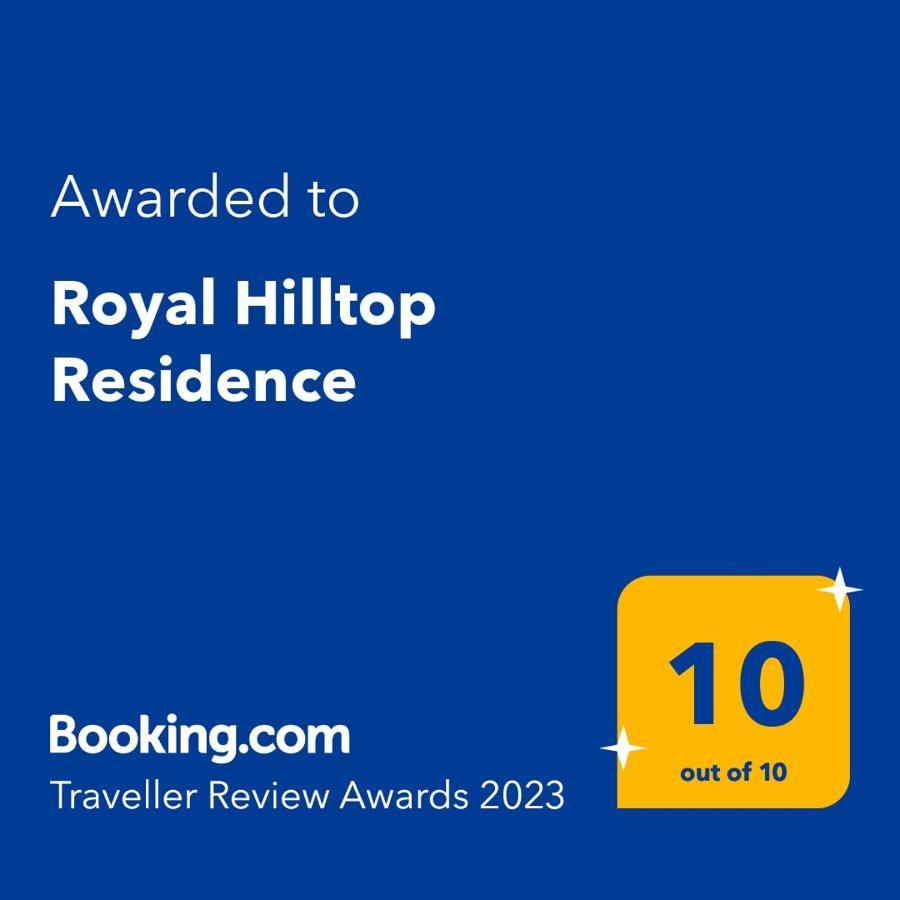 לאבין Royal Hilltop Residence מראה חיצוני תמונה